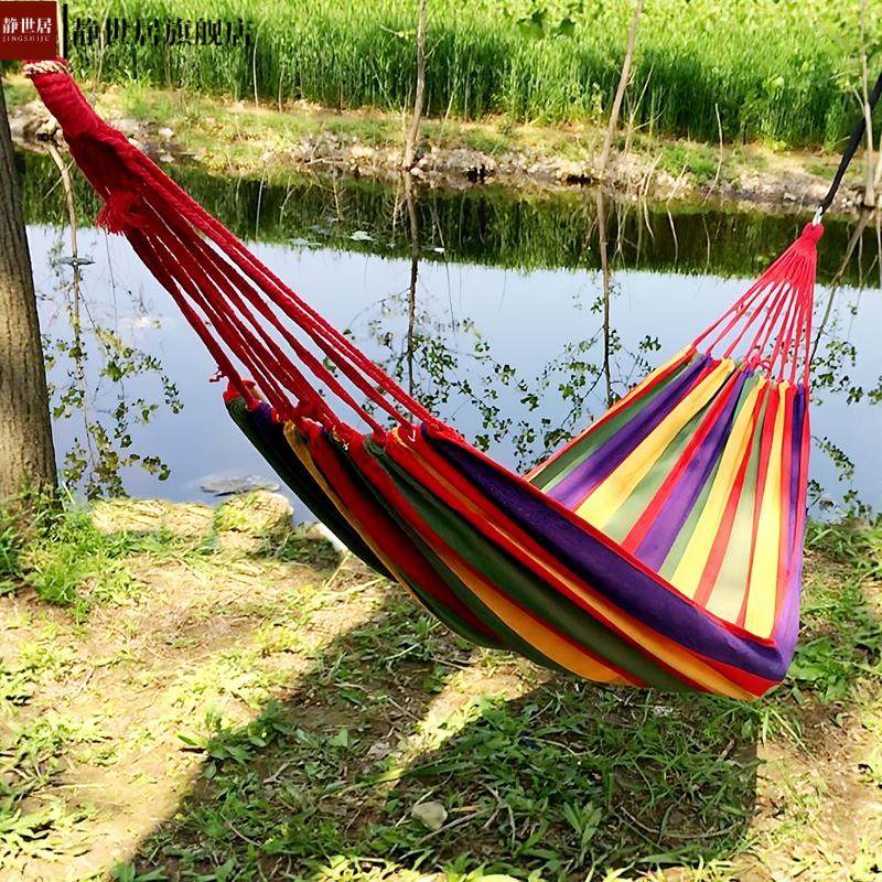 吊床户外荡秋千双人防侧翻吊椅摇床野营儿童神器吊绳家用,淘宝优惠券,粉丝福利购,淘宝优惠卷