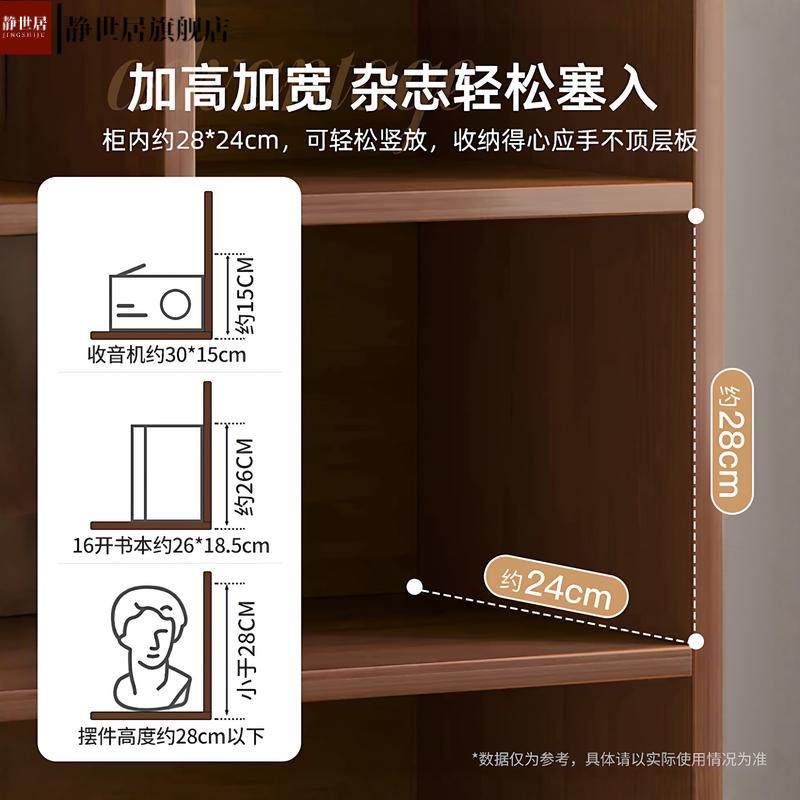 书架落地置物架图书馆一体靠墙整墙学生家用储物柜展示立柜子书柜,淘宝优惠券,粉丝福利购,淘宝优惠卷