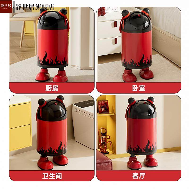 轻奢带脚垃圾桶家用厨房高脚可移动垃圾收纳桶大容量免弯腰,淘宝优惠券,粉丝福利购,淘宝优惠卷