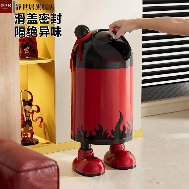 轻奢带脚垃圾桶家用厨房高脚可移动垃圾收纳桶大容量免弯腰,淘宝优惠券,粉丝福利购,淘宝优惠卷