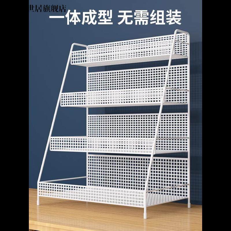 阶梯式置物架展示架零食置物架超市小货架家用餐桌上小食品收纳架,淘宝优惠券,粉丝福利购,淘宝优惠卷