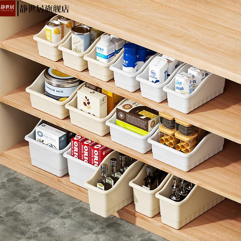 【无异味】厨房收纳盒橱柜收纳篮锅盖 - 图2