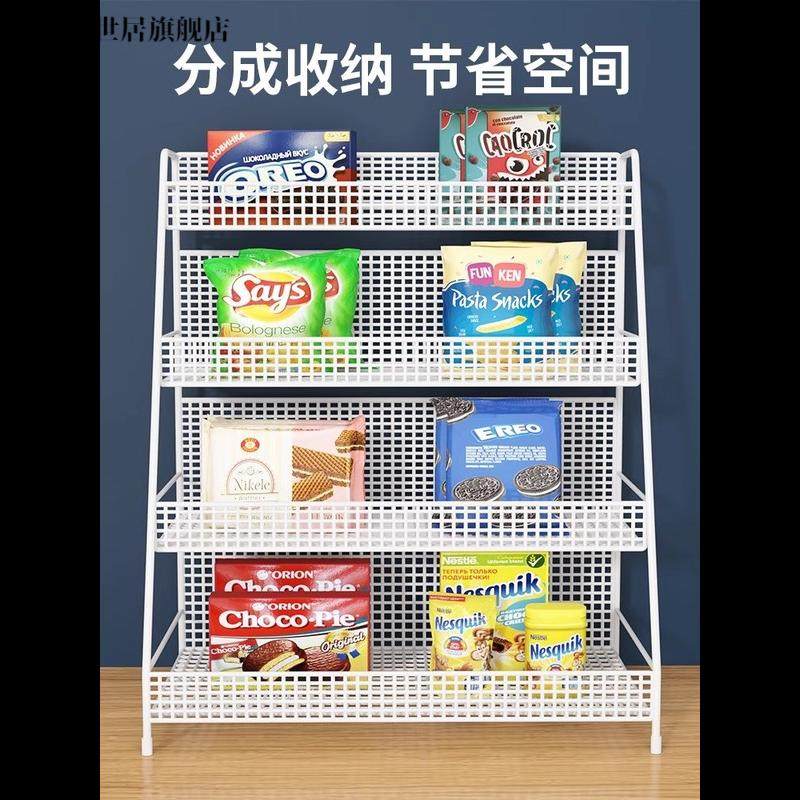阶梯式置物架展示架零食置物架超市小货架家用餐桌上小食品收纳架,淘宝优惠券,粉丝福利购,淘宝优惠卷