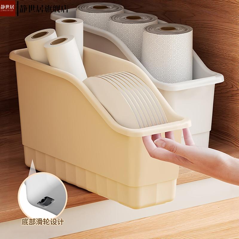 【无异味】厨房收纳盒橱柜收纳篮锅盖 - 图0