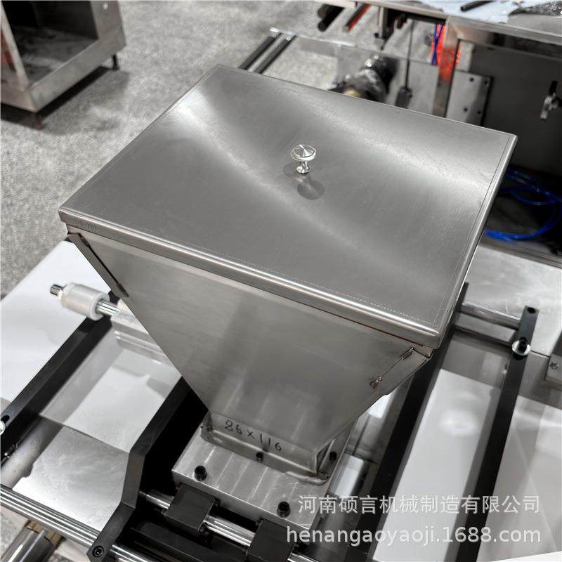 一次性发热鞋垫制作生产线大批量生产自发热暖贴制作机型号齐全,淘宝优惠券,粉丝福利购,淘宝优惠卷