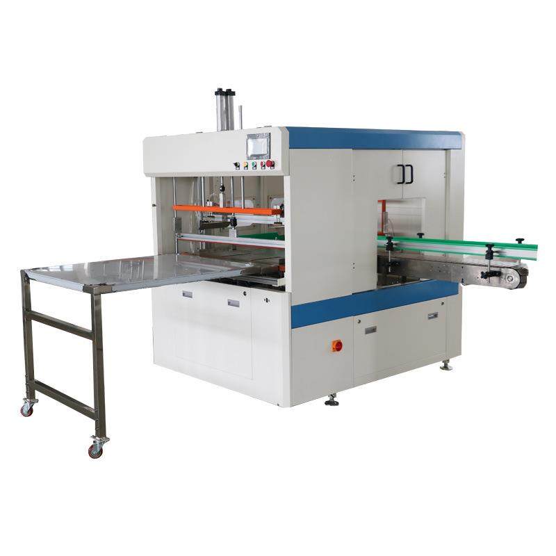 吹瓶后段PET食品罐打包机方瓶装袋机塑料空瓶套袋机瓶子包装设备,淘宝优惠券,粉丝福利购,淘宝优惠卷