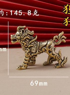 黄铜覆古实心龙生九子摆件全套赑屃螭吻蒲牢狴犴囚牛睚眦狻猊嘲风