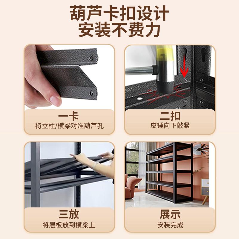 Hong Kong free shipping hole board shelf storage rack floor-standing multi-layer storage room balcony utility rack storage home delivery to your door