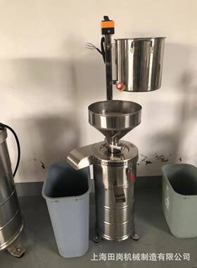 厂家供应TGM-100B大豆磨浆机商用磨豆腐机浆渣分离
