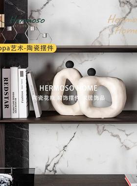 HERMOSO 斯托 托帕Stopa艺术陶瓷摆饰酒柜装饰品客厅办公室书柜北
