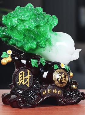 财到福到葫芦白菜摆件招财家居客厅玄关电视柜装饰品乔迁开业礼物