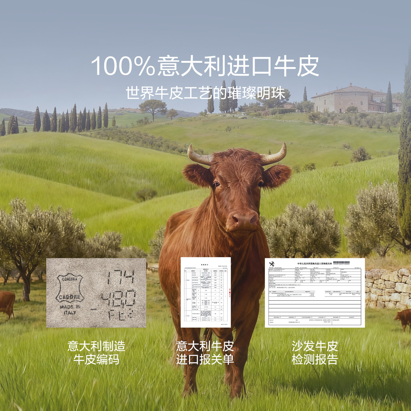 M&DCASA线下同款真皮电动沙发客厅意式0靠墙md沙发科洛西姆ZEH2,淘宝优惠券,粉丝福利购,淘宝优惠卷