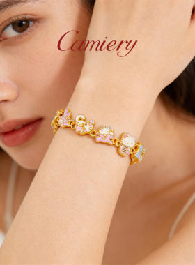 多巴胺HelloKitty手链女生轻奢