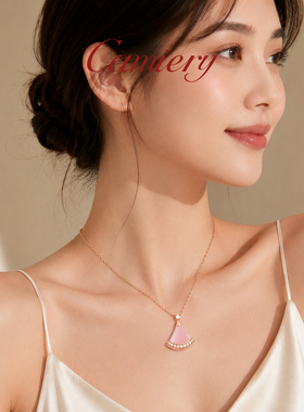CAMIERY限定发售樱花粉扇子项链