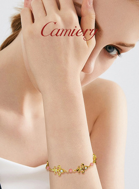 鸢尾花五花手链女款轻奢小众精致