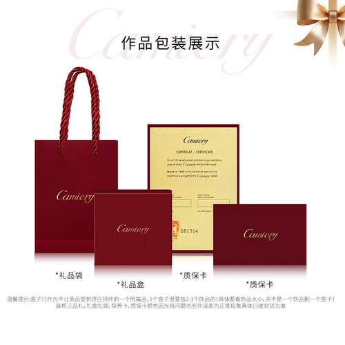 CAMIERY财神五帝钱罗盘项链高级感轻奢小众镀24K金日常百搭配饰女 - 图1
