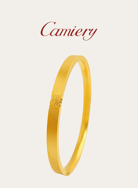 四方有福福字手镯女款高级感轻奢