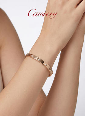 满天星love手镯18k玫瑰金镯子