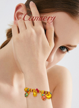 CAMIERY瑞兽纳福编织手链女款女生轻奢小众精致马年本命年手链