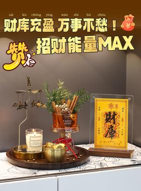 祈吉入户玄关装饰摆件招财猫桌面酒柜门口鞋柜客厅乔迁新家居礼品