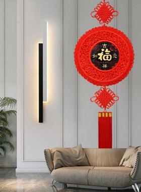 中国结挂件客厅大圆桃木高端祝福挂件进门乔迁新春装饰