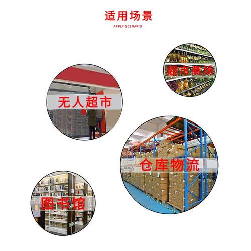 RFID电子标签定制13.56MHZ高频14443A协议射频复旦F08芯片不干胶 - 图1