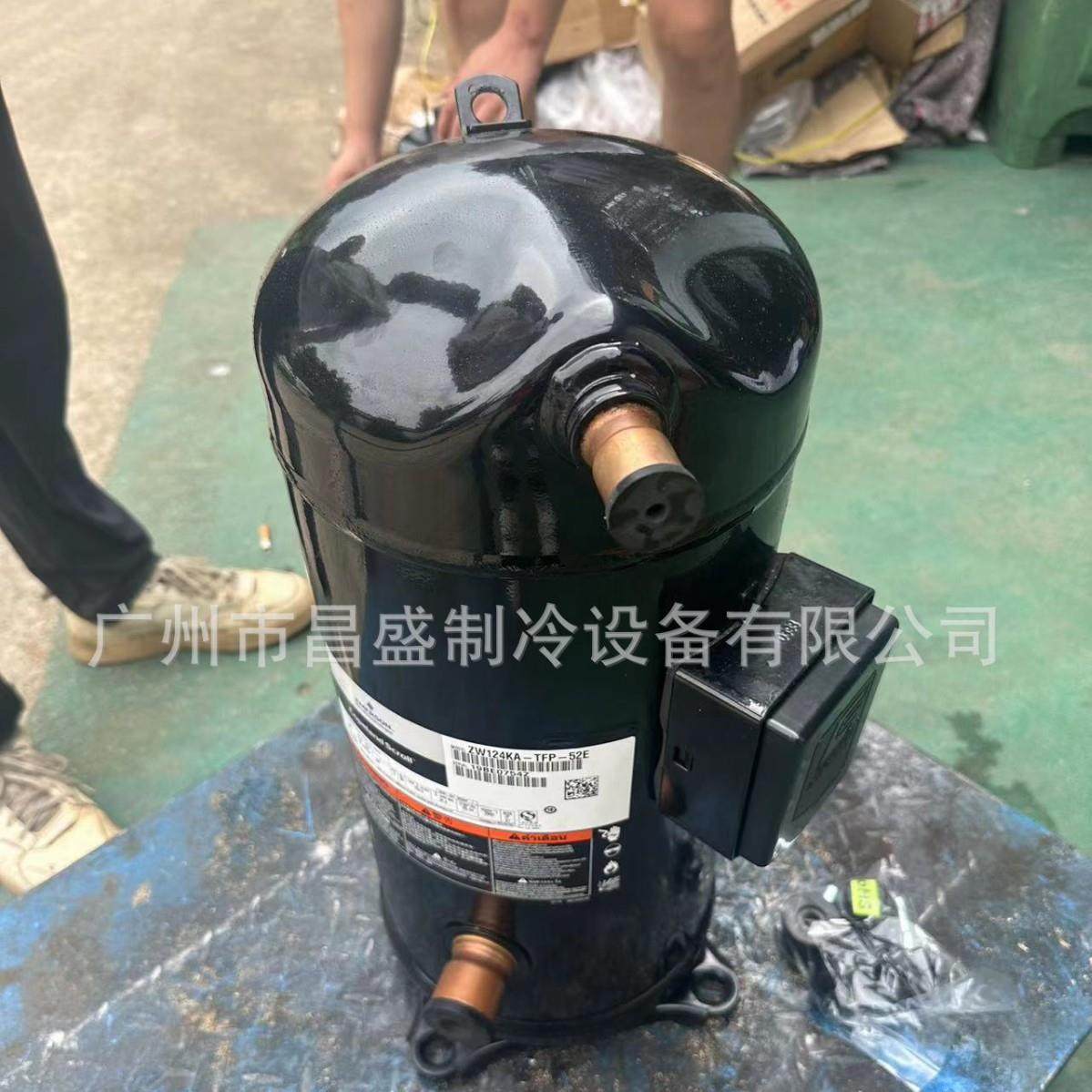 全新ZW124KA-TFP-52E谷轮压缩机三相380V热泵热水制热采暖烘干,淘宝优惠券,粉丝福利购,淘宝优惠卷