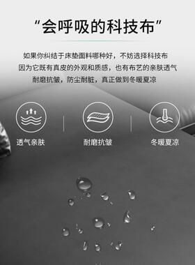 泰式古法按摩床垫榻榻米垫SPA床全身按摩垫泰式按摩床垫子
