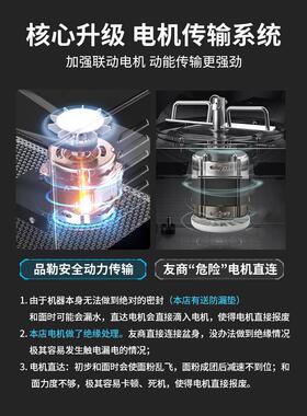 和面机商用全自动盆式多功能搅拌馅5 8 15公斤打面揉面机家用小型