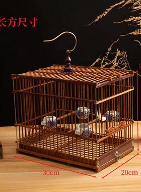 家养鹦鹉鸟笼竹制方笼绣眼长方形鸟笼贝子鸟笼大全金翅雀笼子手提