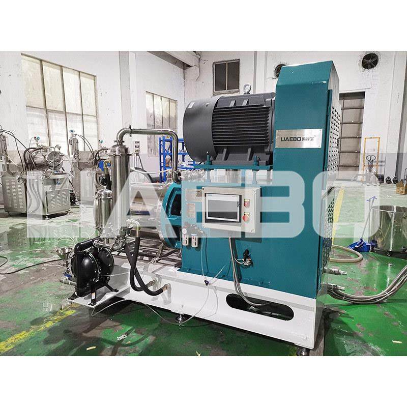 厂家直销 大流量棒销棒块涡轮式砂磨机 磷酸铁锂卧式纳米砂磨机,淘宝优惠券,粉丝福利购,淘宝优惠卷