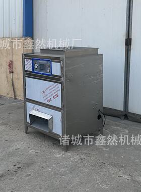 洋葱脱皮机器不锈钢圆葱剥皮机全自动洋葱去皮机设备厂家