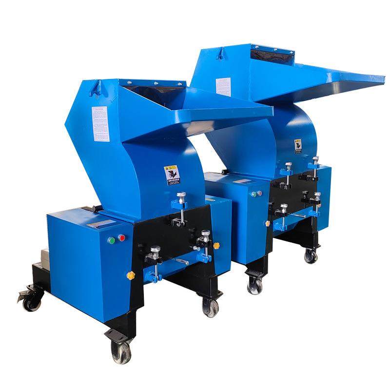 饮料瓶盖打料机粉料破碎机静音碎料强力塑料粉碎机边角料锤片式,淘宝优惠券,粉丝福利购,淘宝优惠卷