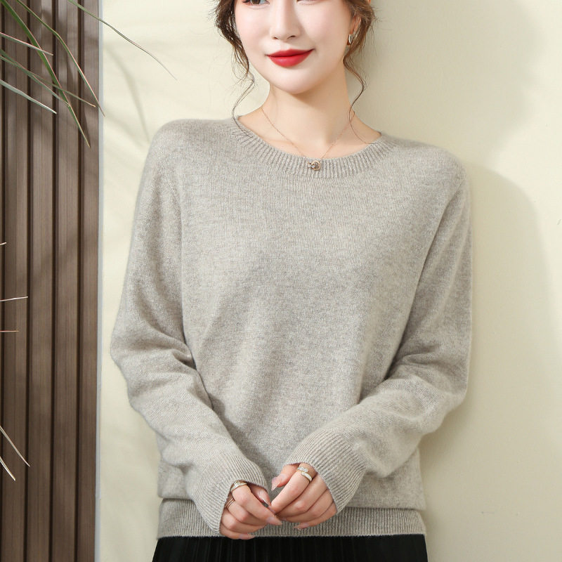 100%纯小山羊绒毛衣女士百搭休闲简约纯色长袖针织打底衫秋冬新款,淘宝优惠券,粉丝福利购,淘宝优惠卷