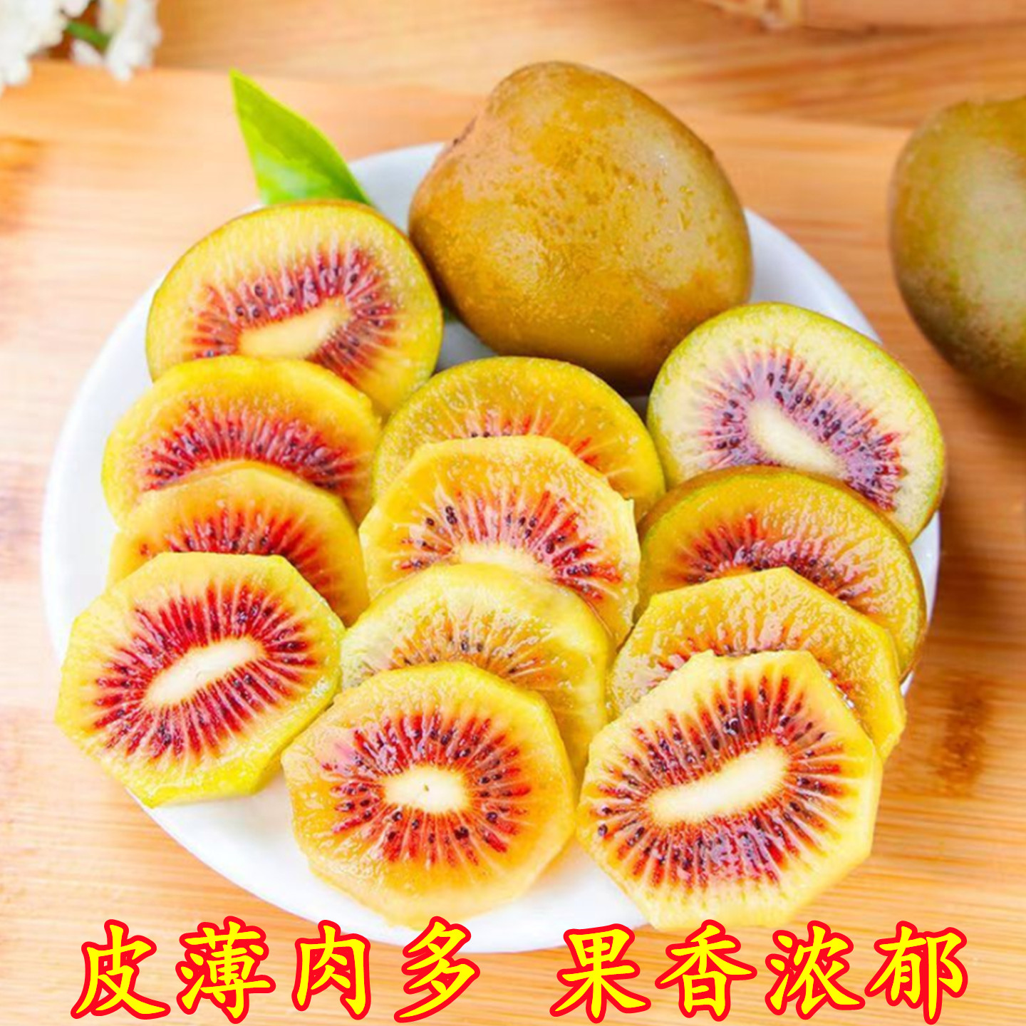 图 5