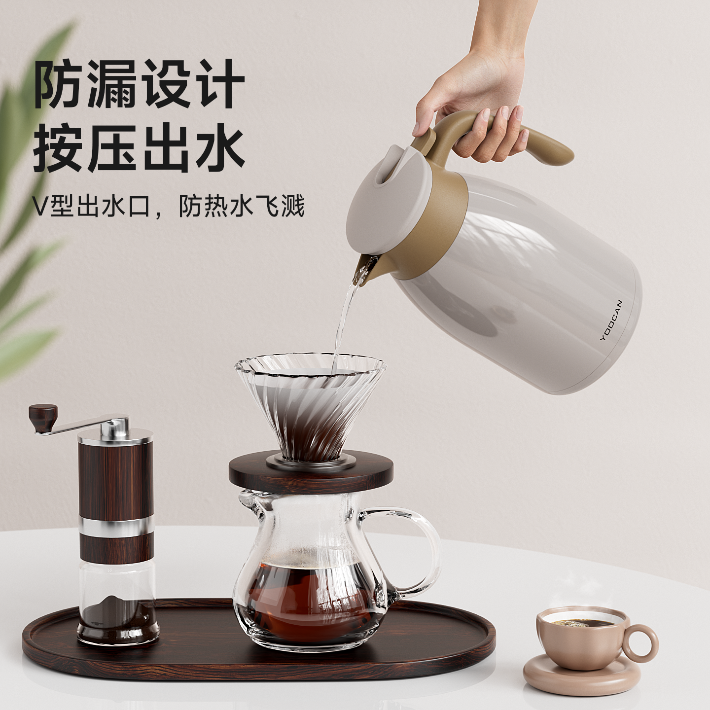 裕川保温壶家用新款大容量不锈钢内胆热水壶开水瓶暖壶保温开水壶