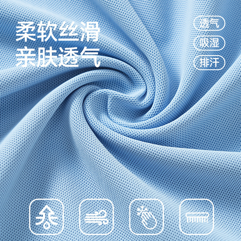 北吉熊夏季运动套装凉感儿童短袖速干衣中大童羽毛球骑行男童女童