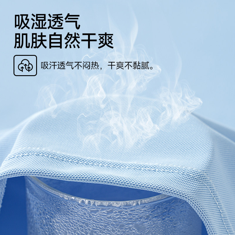 北吉熊夏季运动套装凉感儿童短袖速干衣中大童羽毛球骑行男童女童