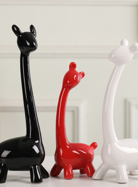 陶瓷长颈鹿卡通工艺家居装饰品新房桌面酒柜摆设网红可爱小鹿摆件