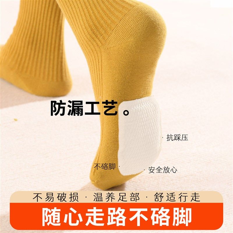 哈利熊暖足贴女脚底自发热暖脚发热贴足底暖宝贴鞋垫冬季热帖012K,淘宝优惠券,粉丝福利购,淘宝优惠卷