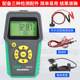 DY223 Automotive Battery Lithium Battery Performance Battery Internal Resistance Voltage High Accuracy Tester