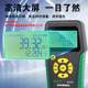 DY223 Automotive Battery Lithium Battery Performance Battery Internal Resistance Voltage High Accuracy Tester