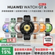 【黑天鹅限定】华为手表WATCH GT6智能手表新款华为gt6蓝牙通话电话腕表gt6pro运动男女手表官方旗舰店正品