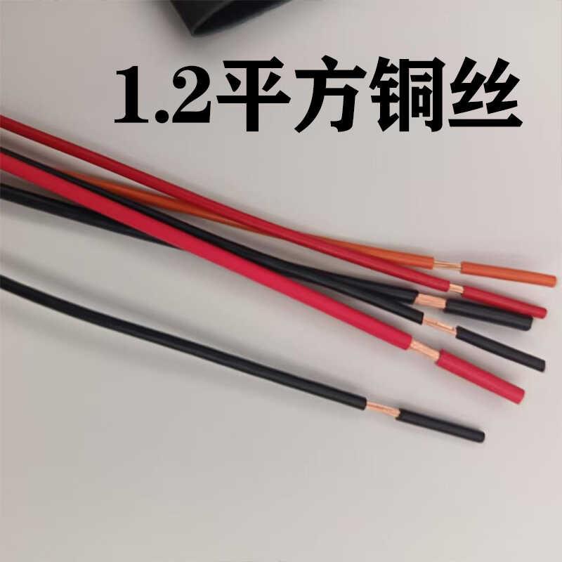 Automobile headlights upgraded lens lamp internal power module High-power dual-channel power module No need for external wiring harness