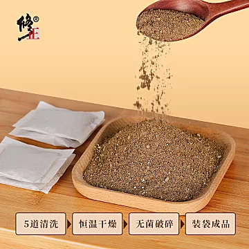 修正菊苣栀子茶150g/袋[30元优惠券]-寻折猪