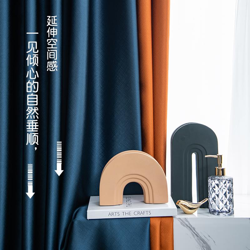 100全遮光卧室加厚隔音窗帘2025年新款客厅挂钩式北欧简约轻奢风 - 图0