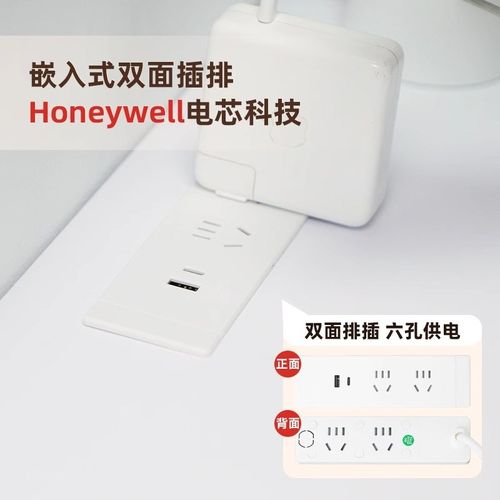 尚孜电动升降桌家用智能电脑桌实木学习桌办公升降桌腿工作台书桌 - 图2