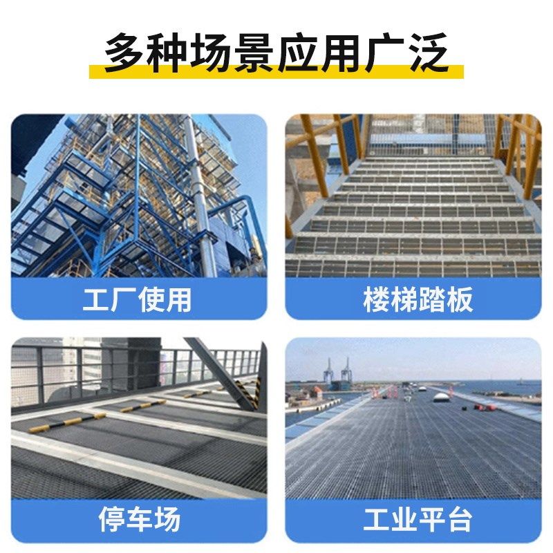 热镀锌钢格板钢不锈钢格栅板楼梯金属踏步地沟水沟槽洗车盖板厂家,淘宝优惠券,粉丝福利购,淘宝优惠卷