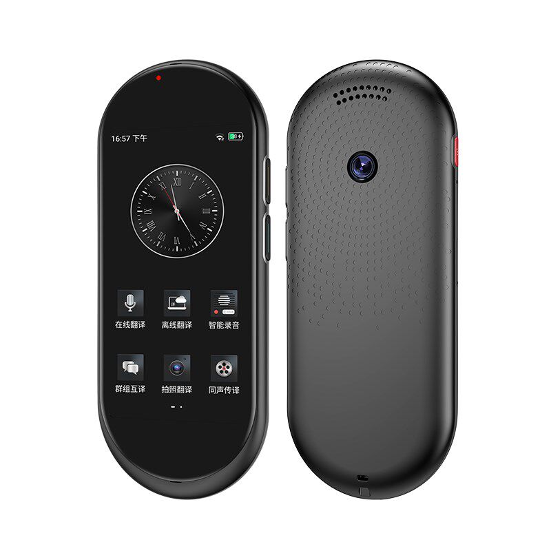 离线翻译机泰语英日韩法俄德西班牙越南同声传译出国旅游商务翻译,淘宝优惠券,粉丝福利购,淘宝优惠卷