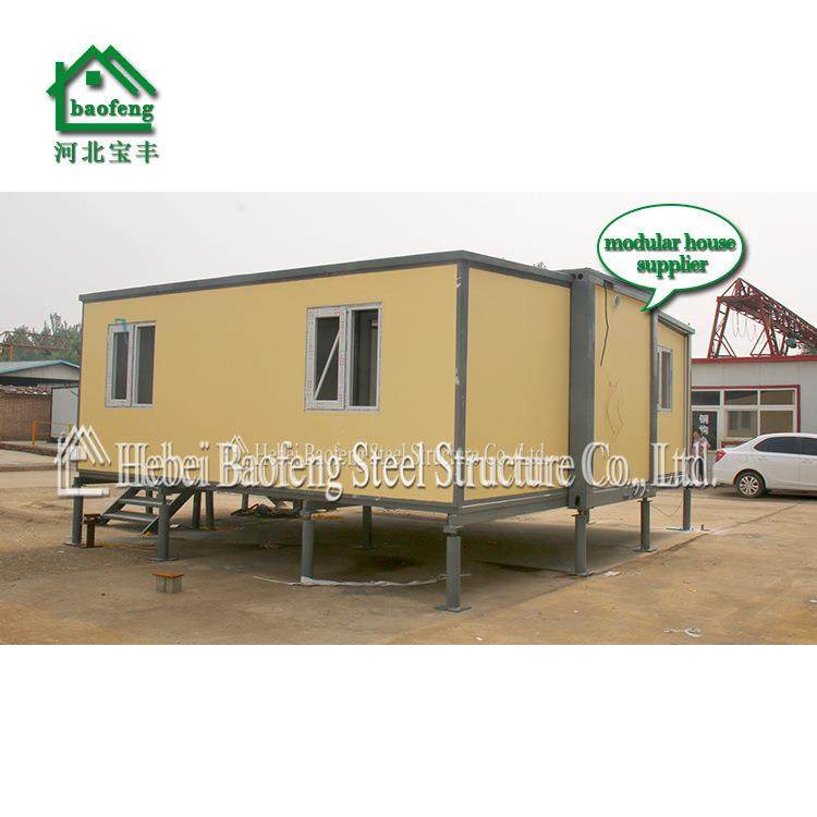 供应简易安装拓展房 折叠扩展集装箱房 住人/办公快拼箱活动板房,淘宝优惠券,粉丝福利购,淘宝优惠卷